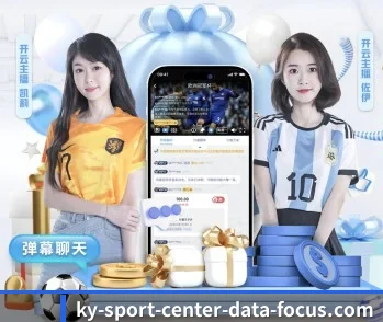 开云娱乐APP的故事 - 体育资讯内容服务